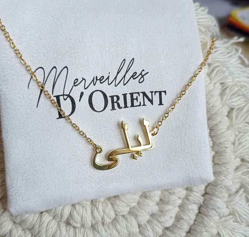 Collier en Arabe