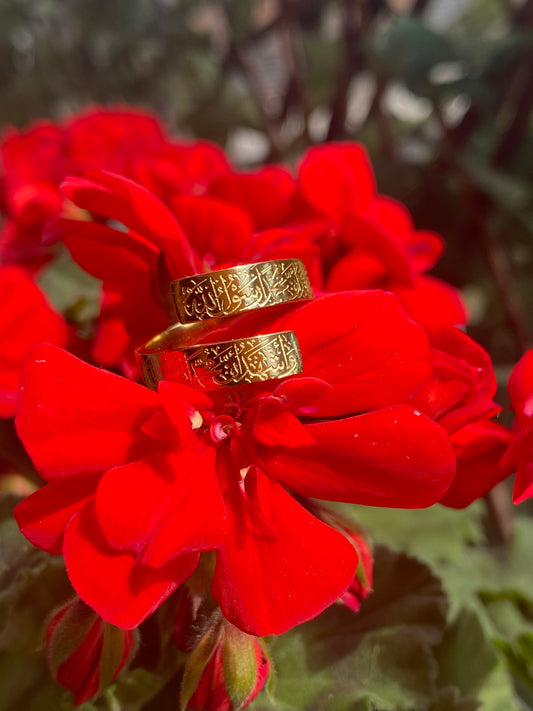 Bague shahada