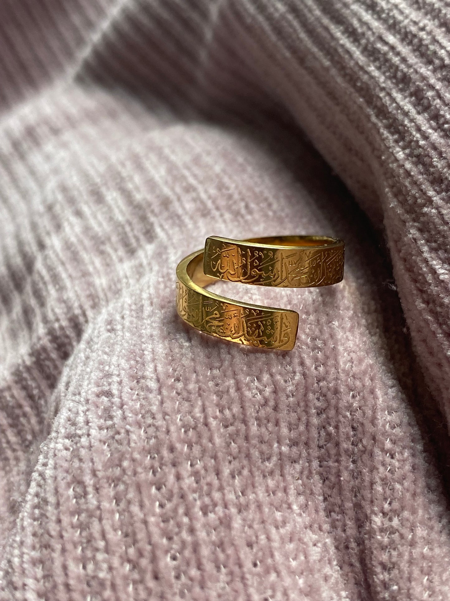Bague shahada