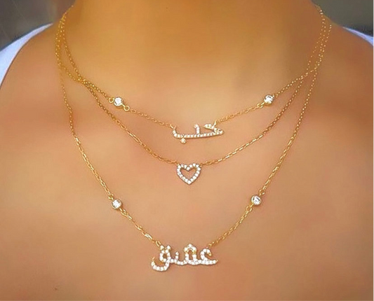 Collier prénom cristaux