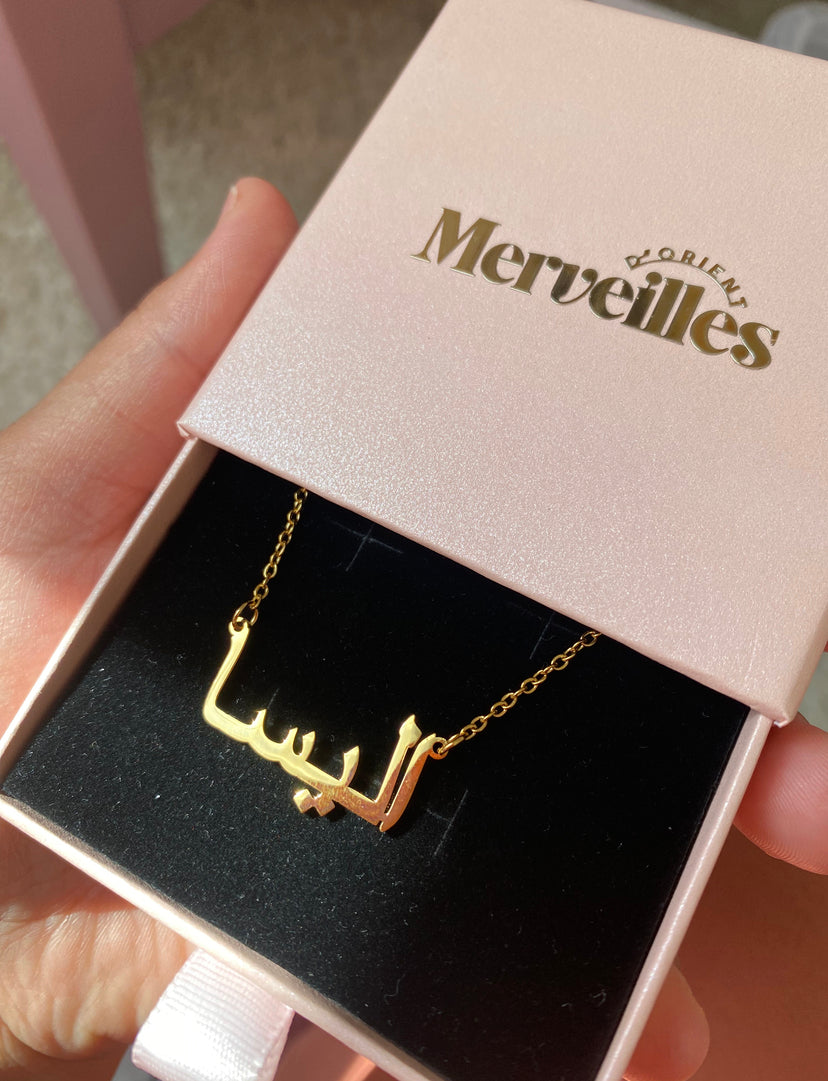 Collier en Arabe