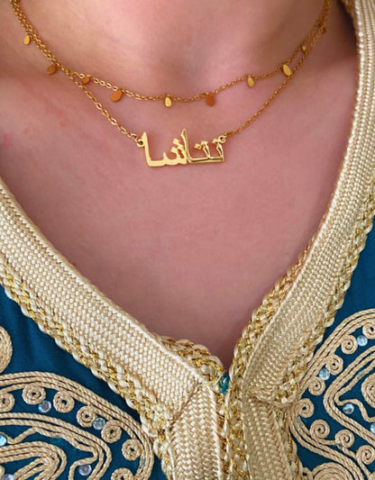 Collier en Arabe